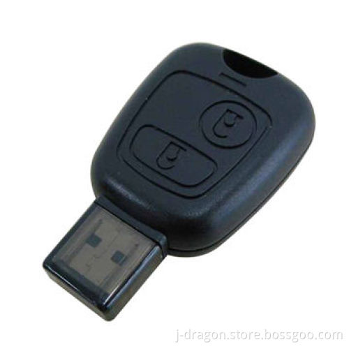 Car Key USB Drive